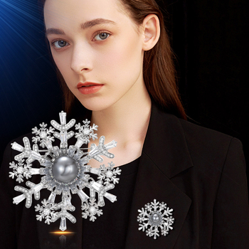 Καρφίτσα από χαλκό με μαργαριτάρι, διπλή νιφάδα χιονιού, επεξεργασία διαμαντιών, στυλ φως-πολυτέλειας, διακοσμητικό για γυναίκες