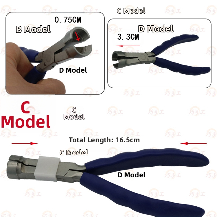 Комплект клещи за регулиране на очила – неръждаеми клещи с остър връх за изработване на бижута