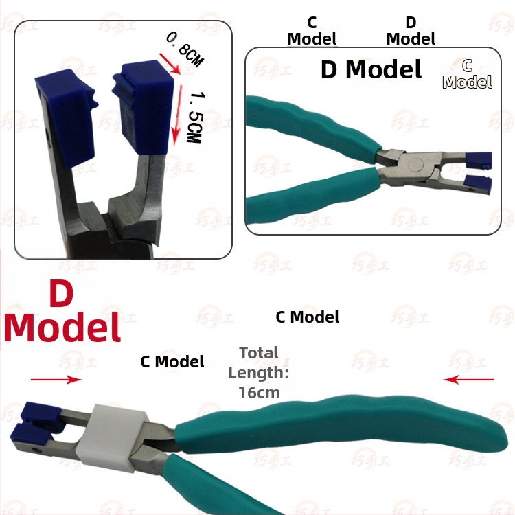 Комплект клещи за регулиране на очила – неръждаеми клещи с остър връх за изработване на бижута