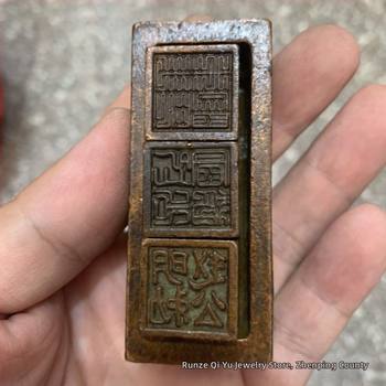 Trys viename antspaudų rinkinys (Medžiaga: lydinys; Kategorija: Geometrinė forma; Stilius: kinietiškas stilius)