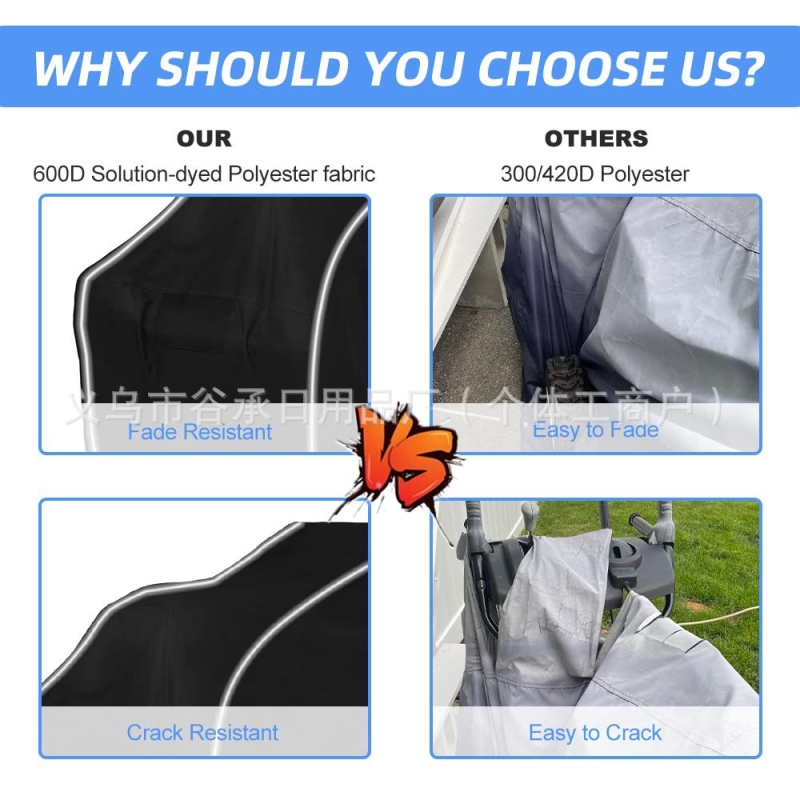 Κάλυμμα αποχιονιστικού μηχανήματος, Oxford ύφασμα, μοντέρνο μινιμαλιστικό στυλ, προστατευτικό κάλυμμα σκόνης