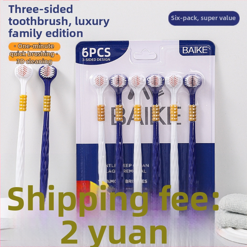 Rankinė dantų šepetėlis suaugusiems, vienkartinis, tarpdančių valymas, Baik prekinis ženklas (Tipas: Rankinė; Auditorija: Suaugusieji; Vienkartinis naudojimas: Taip; Funkcija: Tarpdančių valymas; Prekinis ženklas: Baik)