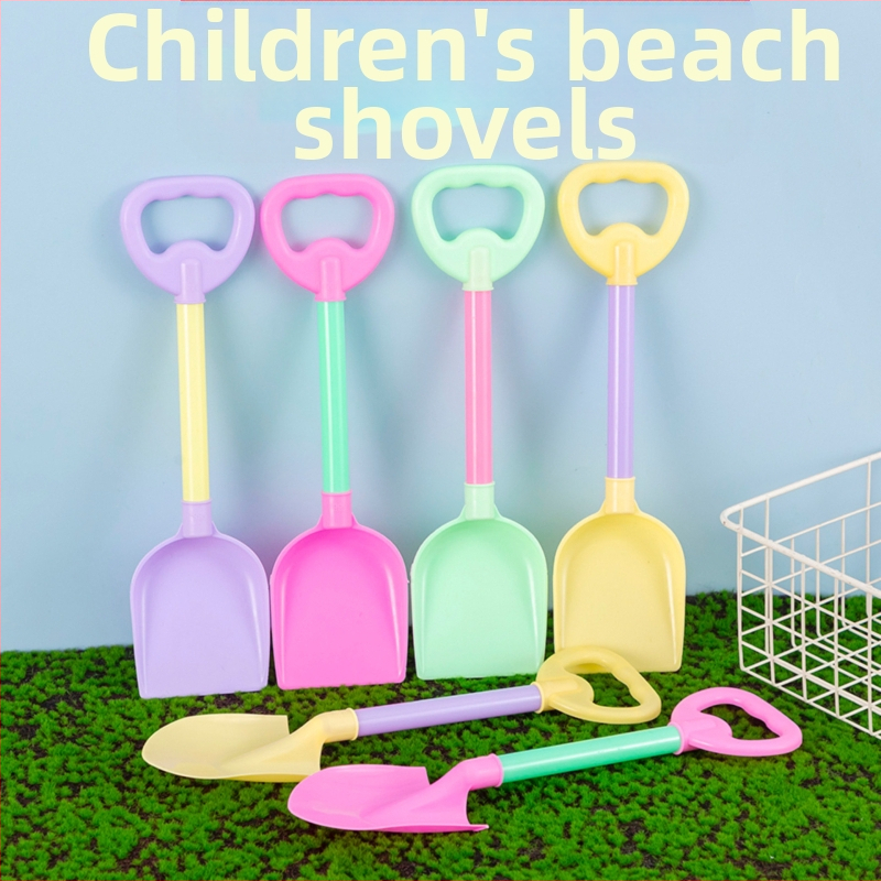 Plastmasas smilšu lāpsta bērniem, vecuma grupai 4–6 gadi, Hongqi