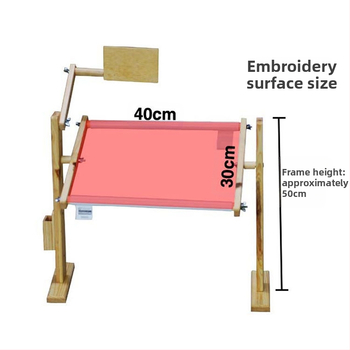 Ξύλινο πλαίσιο κεντήματος για γραφείο, κάθετη στήριξη, 5 οπές, ρυθμιζόμενο ύψος, κινεζικό στυλ