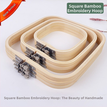 Квадратна бамбукова рамка за кръстосано бродиране, китайски стил