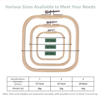 Квадратна бамбукова рамка за кръстосано бродиране, китайски стил