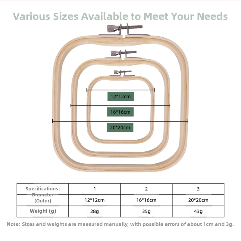 Квадратна бамбукова рамка за кръстосано бродиране, китайски стил