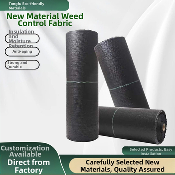 Ύφασμα κατά ζιζανίων, PE, ριβδωτό ύφαντό, προσαρμοσμένες προδιαγραφές, Πρότυπο 05