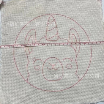 Punch needle hímzésre szánt szövet, nyomtatott, egyedi