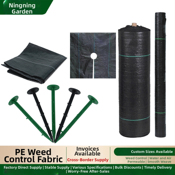 Υφασμάτινο κάλυμμα κατά των ζιζανίων για οπωρώνες και θερμοκήπια | Υλικό PP/PE; Κατασκευαστής: Ningning Garden; Προέλευση: Shandong; Πλαστικά γεωργικά προϊόντα