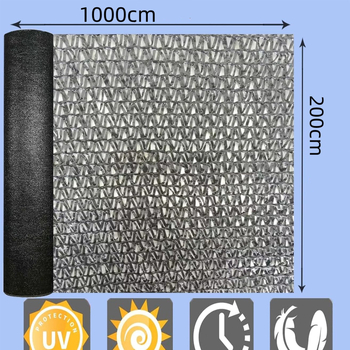 Δίκτυ προστασίας από τον ήλιο για θερμοκήπιο, κήπο και εξωτερική χρήση | Υλικό PE | Κωδικός προϊόντος P0221