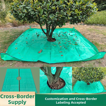 Одеяло за събиране на паднали листа — полипропилен, водоустойчиво, с копчета, марка Jinxiang