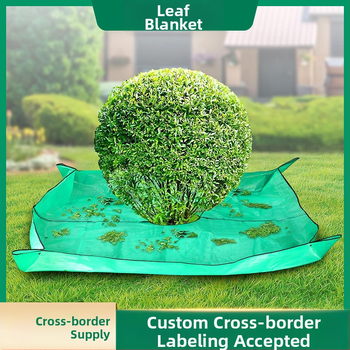 Κουβέρτα συλλογής πεσμένων φύλλων — πολυπροπυλένιο, αδιάβροχη, με κούμπωμα, Jinxiang