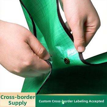 Κουβέρτα συλλογής πεσμένων φύλλων — πολυπροπυλένιο, αδιάβροχη, με κούμπωμα, Jinxiang