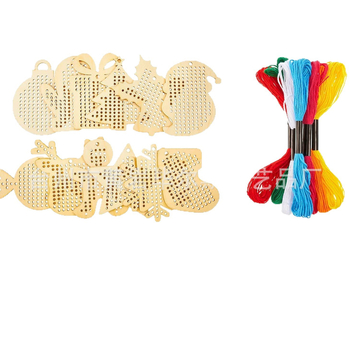 Ξύλινο σετ κεντήματος σταυρού με μενταγιόν, αγροτικό στυλ, Υλικό: Ξύλο