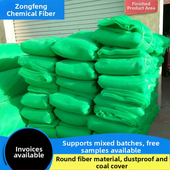 Tankus apsaugos tinklas – dulkių dengimo tinklas; medžiaga: poliesteris-polietilenas; modelis: dulkių dengimo tinklas; funkcija: anglių ir žemės dengimas, želdinimas