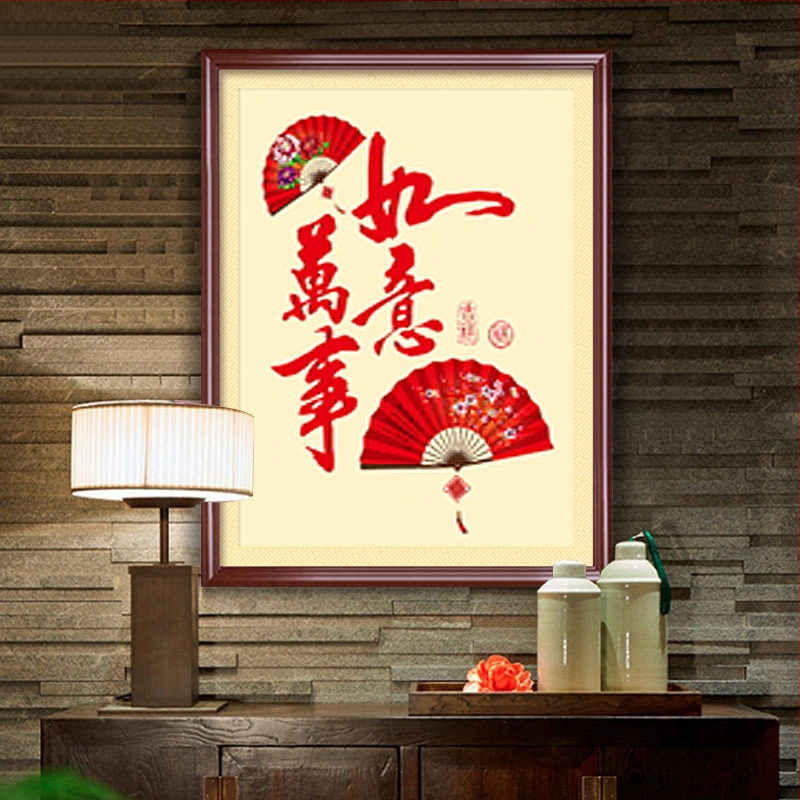 Кръстат бод бродерия – Фестивален модел, Пълна бродерия, За дневна стая, Ръчно изработено