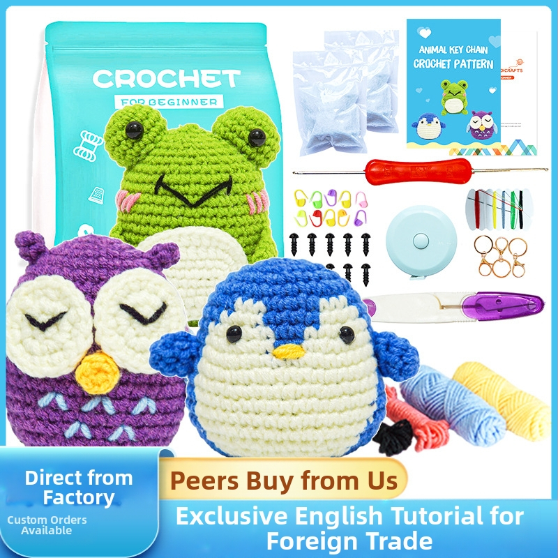 Комплект материали за плетене с кука - полушерстяна прежда, групова нишка, ръчно плетене, DIY, марка csxh