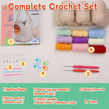 Σετ βελονάκι για μποέμ κρεμαστό τσάντας — ακρυλικό νήμα, 21s, 4 κλώνοι, worsted, γραμμικό νήμα