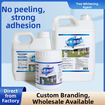 Κηπουρικά διακοσμητικά αντικείμενα για βαφή δέντρων | Πολυμερές αδιάβροχο υλικό, βακτηριοκτόνο, σκόνη ασβεστίου, παράγοντας σχηματισμού φιλμ | Προστασία δέντρων από παγετό και βροχή | Μάρκα: Lankangbao Technology