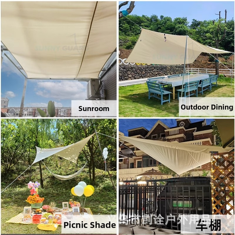 Слънчев навес за външни условия - квадратна форма, полиестерен плат, водоустойчив 500-1000