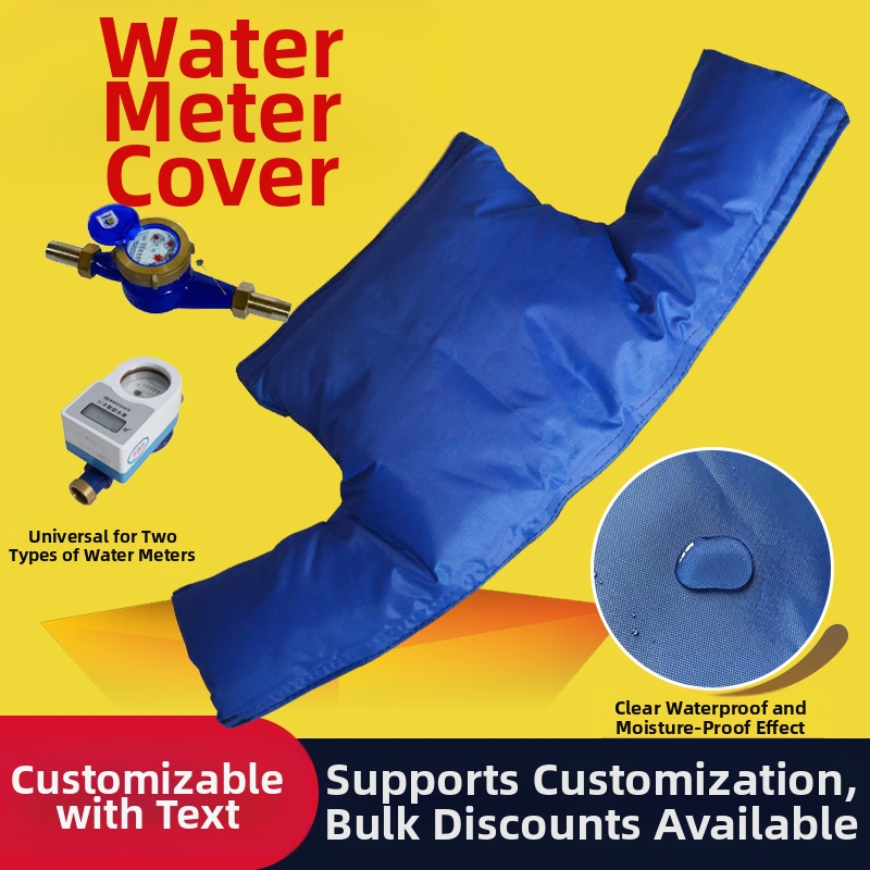 Изолационен калъф за водомер с плат и ядро от изолационна памук; твърдо състояние, повърхностни подутини, работна температура до 80°C