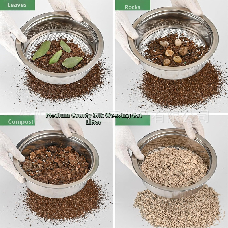 Сито за почва с подвижно компостно сито и разделяне на примеси (Код: TRS001; Марка: Other; Импорт: Не)