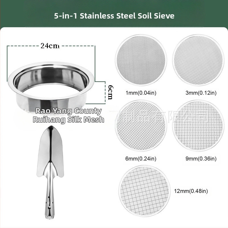 Сито за почва с подвижно компостно сито и разделяне на примеси (Код: TRS001; Марка: Other; Импорт: Не)