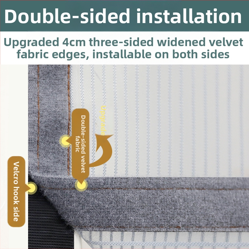 Комарник за врата с диамантена мрежа, странично отварящ се, магнитно затваряне, спалня, завеса с велкро