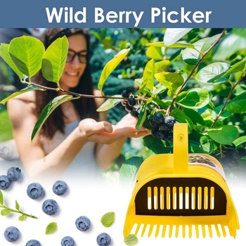 Blueberry Picker – Πλαστικός, για οπωρώνες, Φορητό