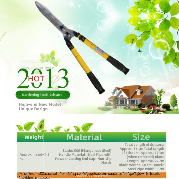 Телeскопични градински ножици за резитба с дръжка от стоманена тръба, 65Mn стомана; диаметър на резитбата 1–10 мм; тегло 1,2 кг; марка German help