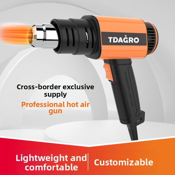 Дигитален терморегулируем горещ въздушен пистолет, 2000W, 220-240V, 50-650°C, защита от прегряване