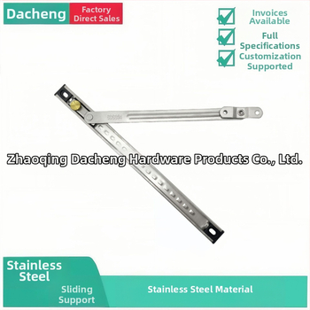 Έλεγχος γωνίας ανοίγματος παραθύρου Casement – 304 ανοξείδωτος χάλυβας – Μοντέλο DC-001 – Dacheng – για παράθυρα από αλουμίνιο – Μοντέρνο στυλ