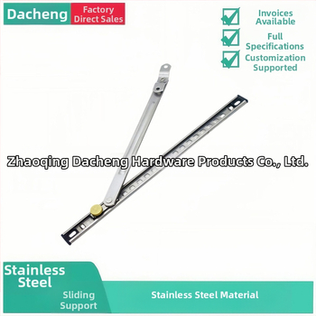 Έλεγχος γωνίας ανοίγματος παραθύρου Casement – 304 ανοξείδωτος χάλυβας – Μοντέλο DC-001 – Dacheng – για παράθυρα από αλουμίνιο – Μοντέρνο στυλ