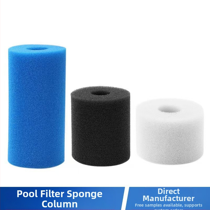 YY цилиндрична филтърна гъба за басейн – абсорбира масло, филтърна гъба, кух цилиндричен дизайн