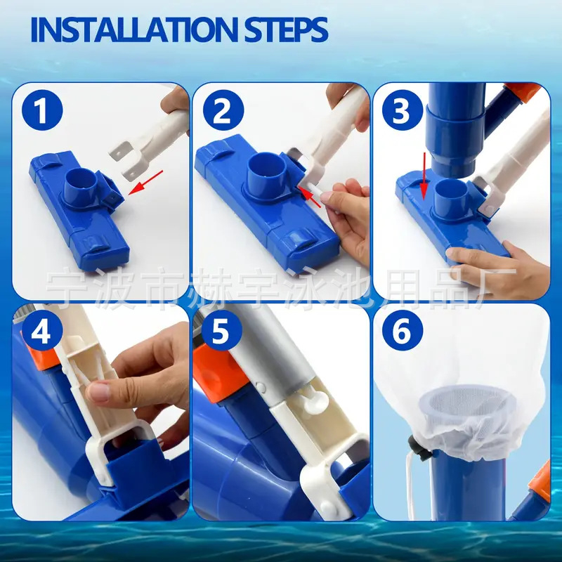 Обновен инструмент за подводно всмукване на замърсявания в басейн с 4 алуминиеви пръти