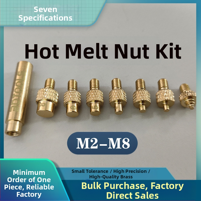 Осемчастен латунен комплект топлопроводни глави за пресоване на гайки, за вградени инструменти в 3D принтери