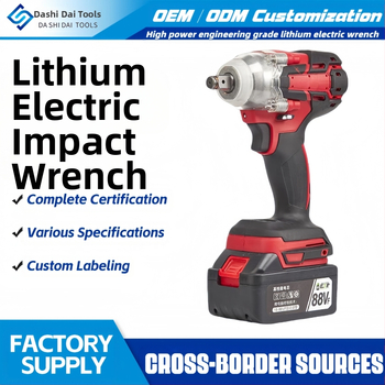 Електрически ударен гайковерт с презареждаща се литиева батерия, 21V, 3500 удара, завиване на стандартни болтове до 10 и болтове с висока якост до 20