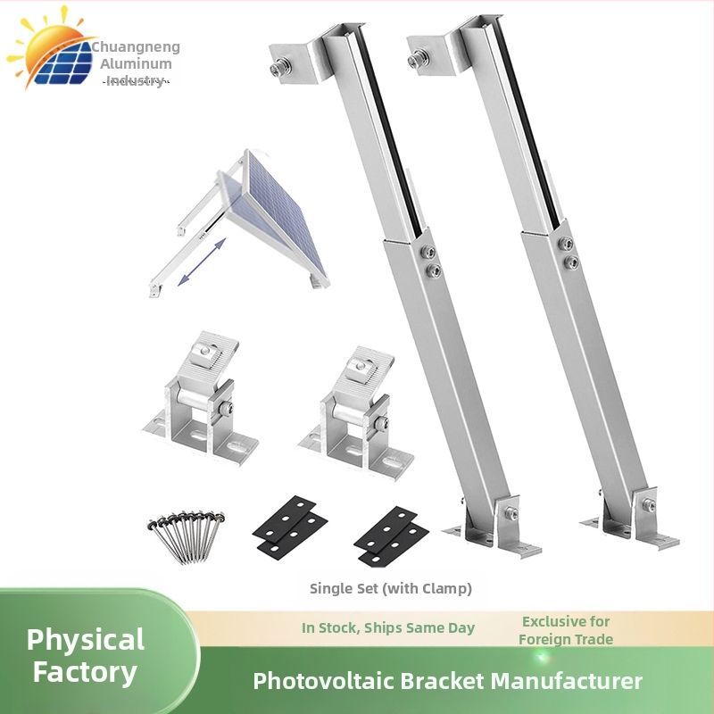 Saulės fotovoltinis laikiklis su reguliuojamomis priekyje ir gale kojomis, 15–30° kampu, aliuminio lydinys 6005-T5, svoris 1,82 kg, tinka metalinei stogo dangai ir cemento stogui