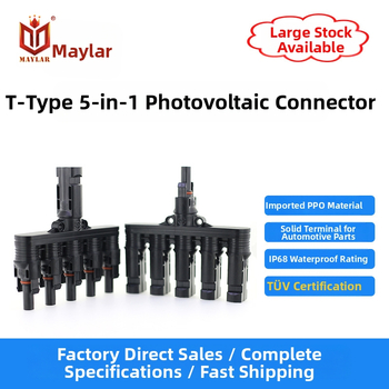 Φωτοβολταϊκός συνδετήρας MAYLAR MCH501, 6-πολικός, MC4 interface, για ηλιακή ενέργεια