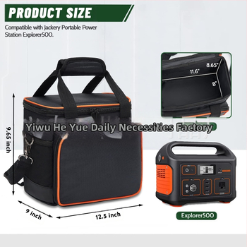 Τσάντα αποθήκευσης μπαταρίας – κυβοειδής τσάντα ταξιδιού για φορητές μονάδες ισχύος, ύφασμα Oxford, πολλαπλών χρήσεων (Μοντέλο: Battery storage bag)