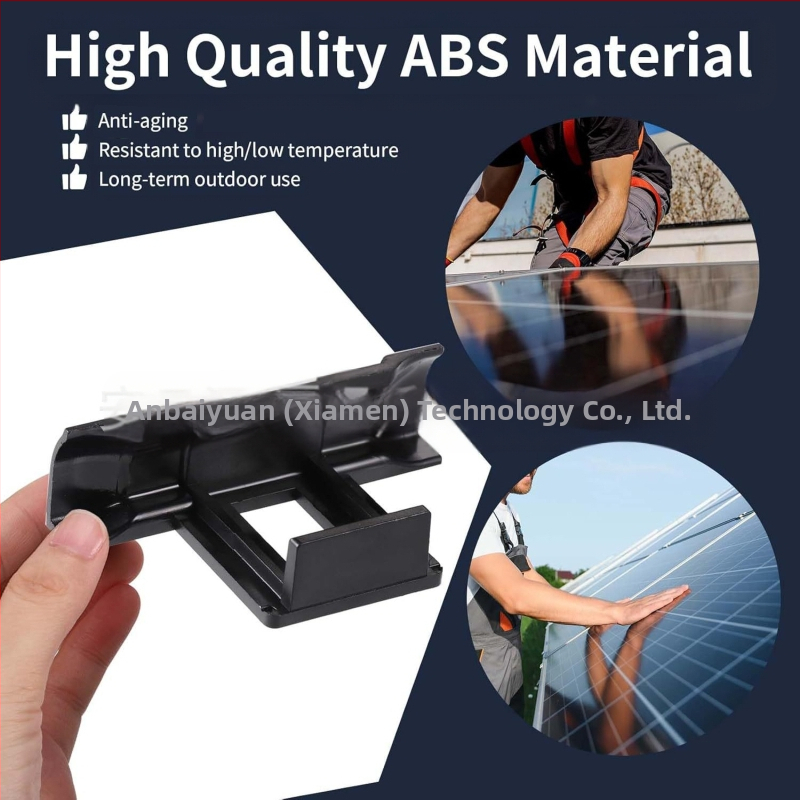 Фотоволтаичен дренажен клип, алуминиева сплав, ISO 9001, тегло 7 г, инжекционно формована обработка