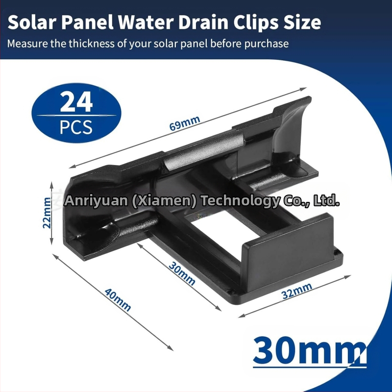 Фотоволтаичен дренажен клип, алуминиева сплав, ISO 9001, тегло 7 г, инжекционно формована обработка