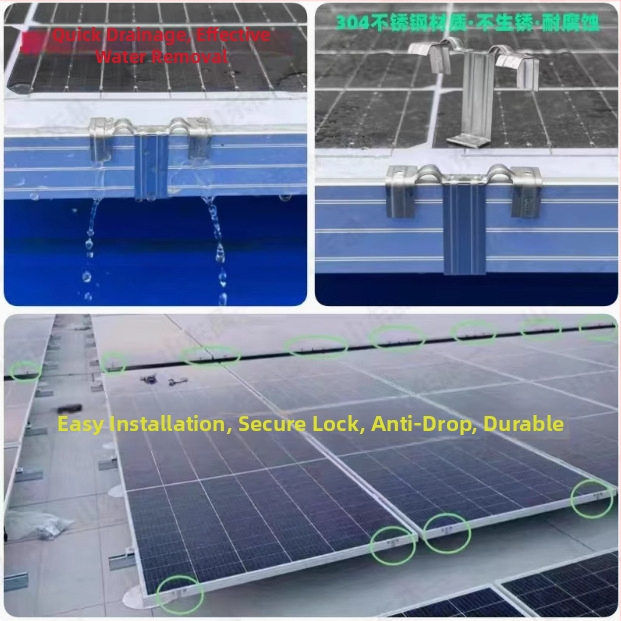 Red Prosperous дренажен клип-дефлектор за фотоволтаични модули от алуминиева сплав