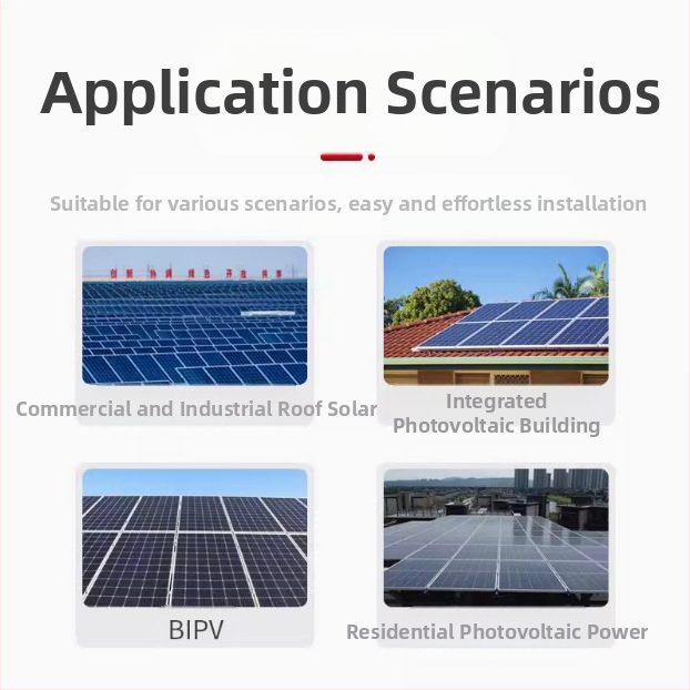 Red Prosperous дренажен клип-дефлектор за фотоволтаични модули от алуминиева сплав