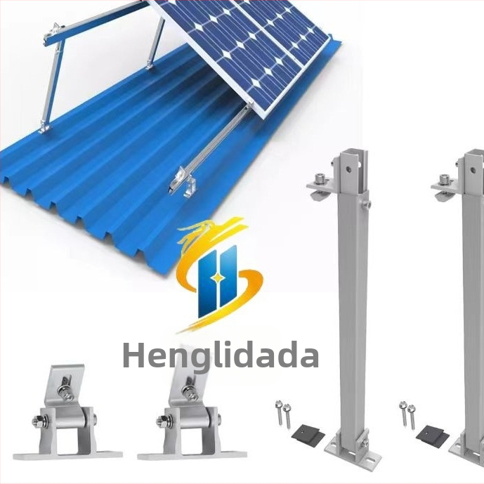 Henglida PV állítható tartó alumíniumötvözetből tetőre és balkonnak | Anódizált felület | 2.1 kg