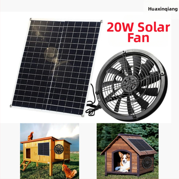Соларно задвижван изпускателен вентилаторен комплект, 20W, фотоволтаичен; за склад за зеленчуци и стая за домашни любимци; 16V, фотоклетъчен контрол