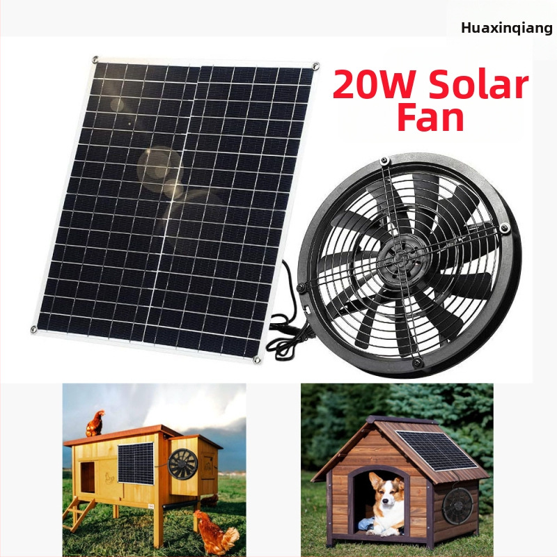 Соларно задвижван изпускателен вентилаторен комплект, 20W, фотоволтаичен; за склад за зеленчуци и стая за домашни любимци; 16V, фотоклетъчен контрол