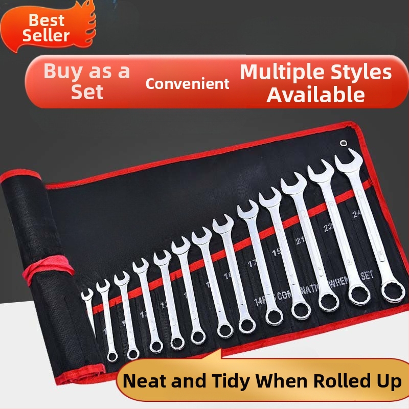 Meiqi комплект гаечни ключове с тресчотка, двустранни, 22 части (Материал: хром-ванадиева сплав; Вид: комбинирани гаечни ключове)