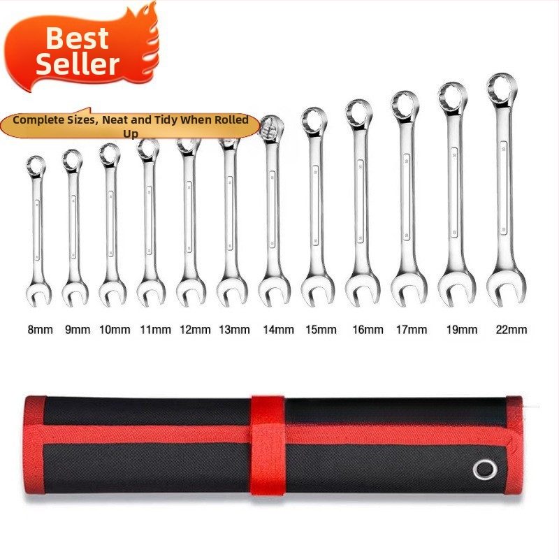 Meiqi комплект гаечни ключове с тресчотка, двустранни, 22 части (Материал: хром-ванадиева сплав; Вид: комбинирани гаечни ключове)